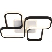 Припотолочная люстра Rivoli Lydia 6104-101 Б0059012