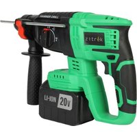 Перфоратор Zitrek ZKCH20 PRO 083-1060 (с 2-мя АКБ, кейс)