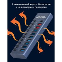 USB-хаб USBTOP USB Type-A - 9xUSB Type-A/1xUSB Type-C 559233 в Гродно