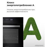 Электрический духовой шкаф MAUNFELD EOEH.5811S1