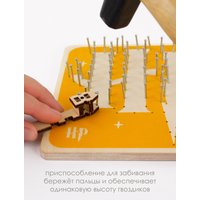 Набор для создания поделок/игрушек Woody Цвик-арт. Магические буквы 07715