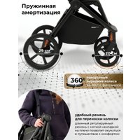 Коляска прогулочная «книга» Sweet Baby SBL Elegante S (черный)