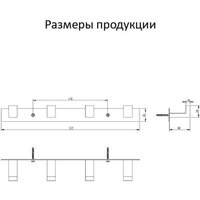 Держатель для полотенца Grocenberg AC0014 (никель)