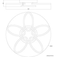 Припотолочная люстра Moderli Velutte V1043-CL