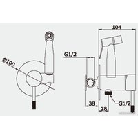 Гигиенический душ Vieir V403553-S