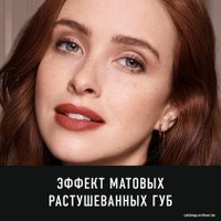 Жидкая помада для губ Max Factor Colour Elixir Soft Matte (тон 25)