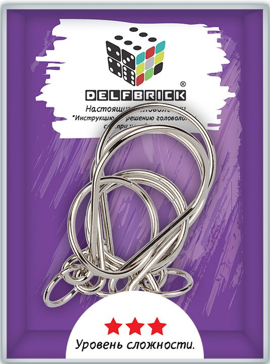 

Головоломка Delfbrick Вертолет DLM-44