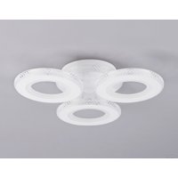 Припотолочная люстра Ambrella light FA8866/3 WH