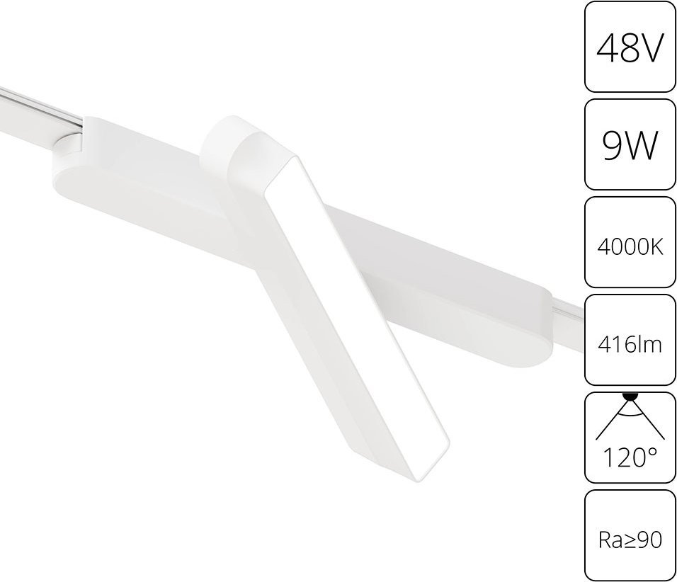 

Трековый светильник Arte Lamp Rapid A6160PL-1WH