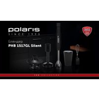 Погружной блендер Polaris PHB 1517GL Silent