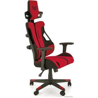 Игровое (геймерское) кресло Halmar Nitro 2 (красный/черный)