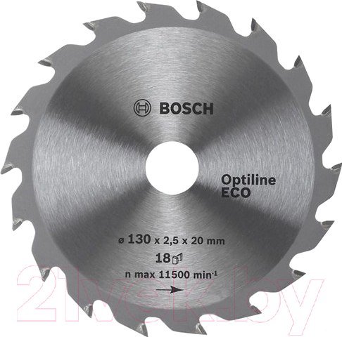

Bosch 2.608.641.784