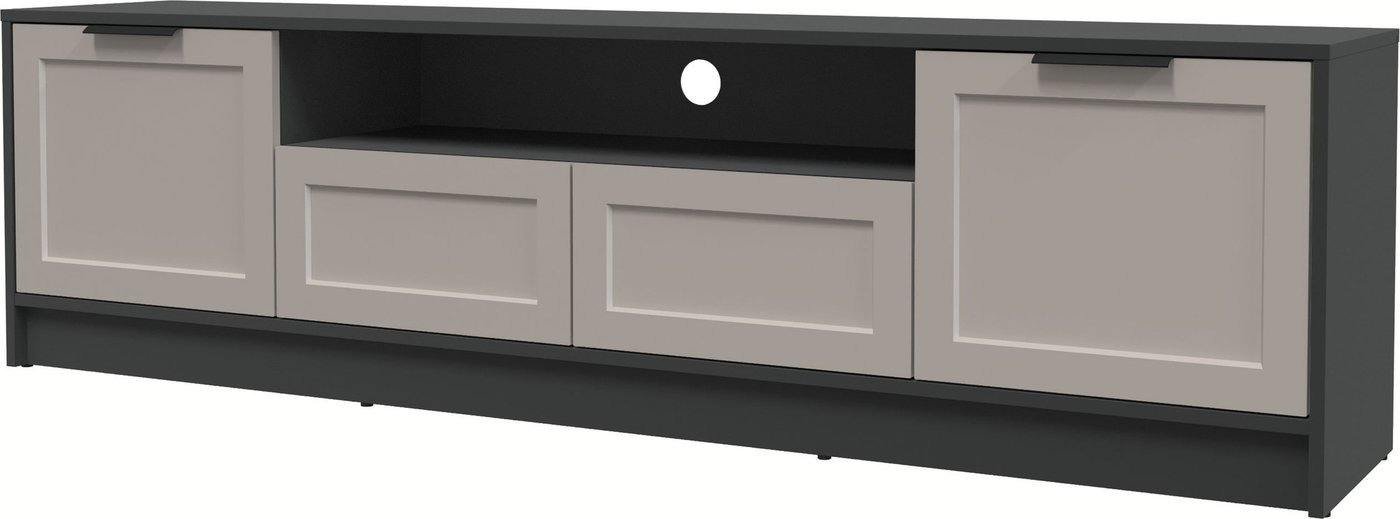 

Тумба Интерлиния ТВ Концепт Тренд КТ-ТВ4-50 (антрацит/луна)