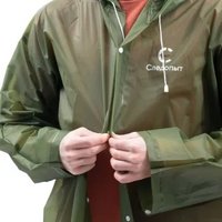 Дождевик Следопыт PF-RC-03 (р. 52-54, army green)