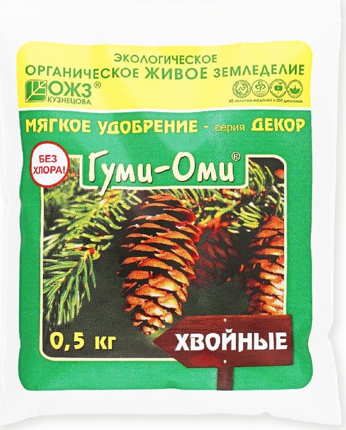 

Удобрение ОЖЗ Кузнецова Гуми-оми хвойные (0.5 кг)