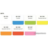 Эмаль Kudo флуоресцентная KU-1205 0.52 л (оранжево-желтый)