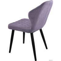 Стул Гальваник Бергамо (эмаль черный муар/Catania Lavender)