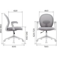 Компьютерное кресло Everprof Flip (ткань, голубой)