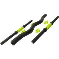 Набор гантельных грифов AMETIST с W-образным грифом 40см (d25мм) 2038815309276