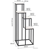 Подставка Millwood MW2 (дуб белый Craft/черный)