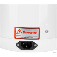 Термопот Hyundai HYTP-4850