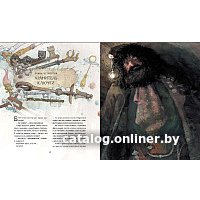 Книга издательства Махаон. Гарри Поттер и философский камень 2016г (Роулинг Дж.)