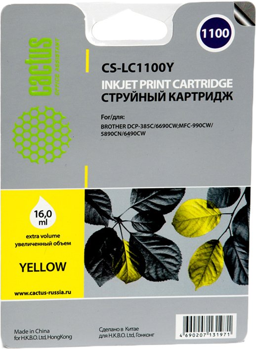 

Картридж CACTUS CS-LC1100Y (аналог Brother LC1100Y)