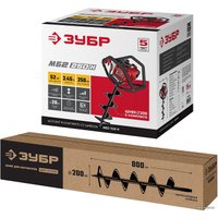 Мотобур Зубр МБ2-250 Н