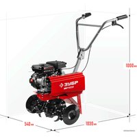 Мотокультиватор бензиновый Зубр МКТ-150