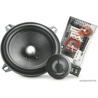 Компонентная АС Focal Access 130AS