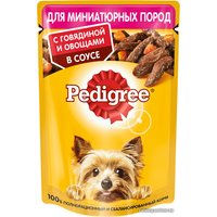 Пресервы Pedigree для взрослых мелких пород с говядиной и овощами в соусе 85 г