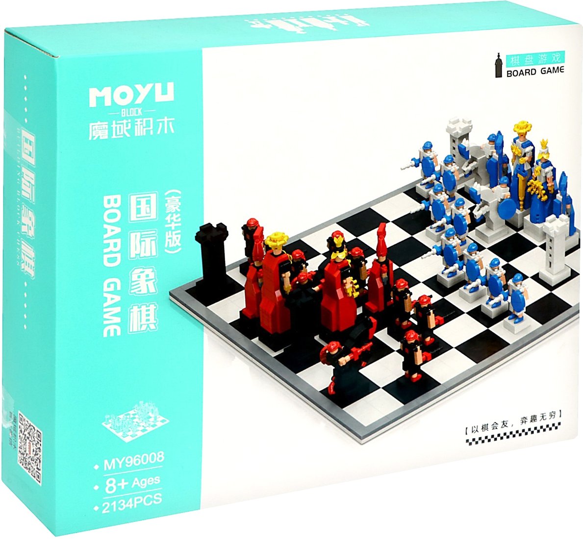 

Конструктор MoYu Шахматы. Ход короля MY96008 9828391 (2134эл)