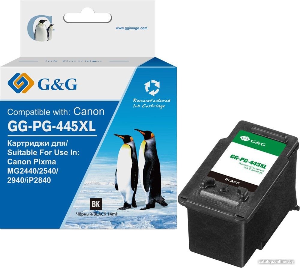 Картридж G&G GG-PG-445XL (аналог Canon PG-445XL)