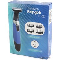 Универсальный триммер Электроприборы-БЭМЗ Бердск Т-02