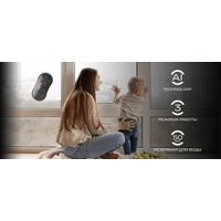 Робот для мытья окон Atvel Zorro Z6 Spray Plus