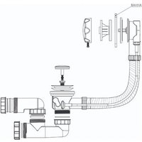Сифон Pestan Bettoserb 125316