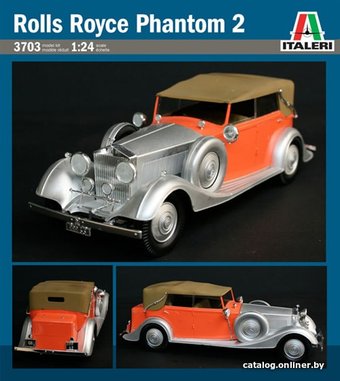 Сборная модель Italeri 3703 Автомобиль Rolls-Royce Phantom II
