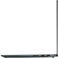 Ноутбук Lenovo IdeaPad 5 Pro 16IHU6 82L9004GRE