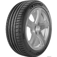 Летние шины Michelin Pilot Sport 4 255/40R19 100Y