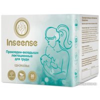 Накладки на грудь Inseense лактационные (30 шт)