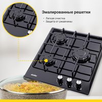 Варочная панель Simfer H45V30B400