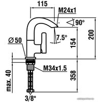 Смеситель Laufen Curveprime 3117010042101