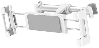 Универсальный держатель Baseus SUHZ-2S (белый)