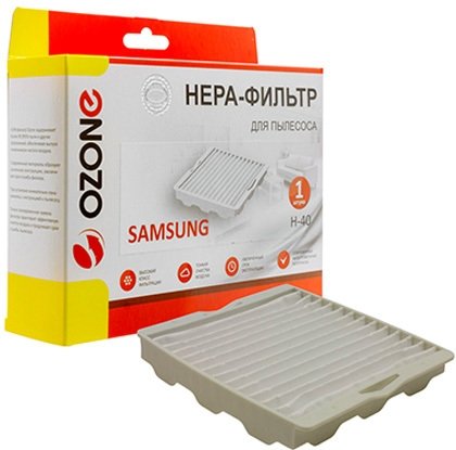 

HEPA-фильтр Ozone H-40