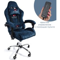 Игровое (геймерское) кресло Calviano Nero (blue plush)