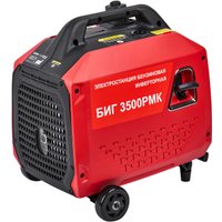 Бензиновый генератор ELITECH БИГ 3500РМК