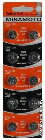 Батарейка Minamoto LR43/386/AG12 10BP