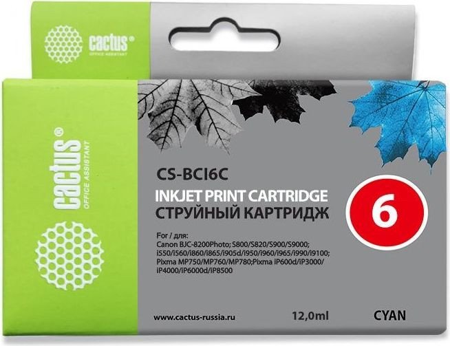 

Картридж CACTUS CS-BCI6C (аналог Canon BCI6C)