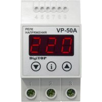 Реле напряжения DigiTop VP-50A