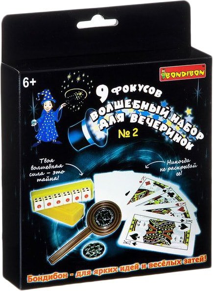 

Настольная игра Bondibon 9 фокусов для вечеринки №2 ВВ2121